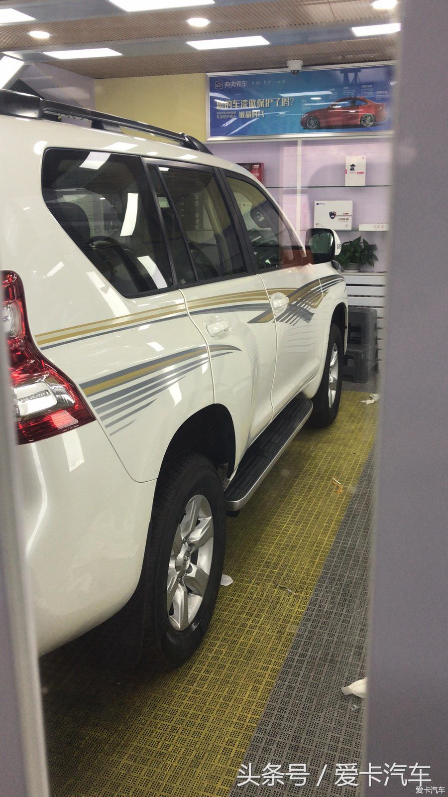 丰田全新普拉多提车作业,一汽丰田普拉多2018款tx配置