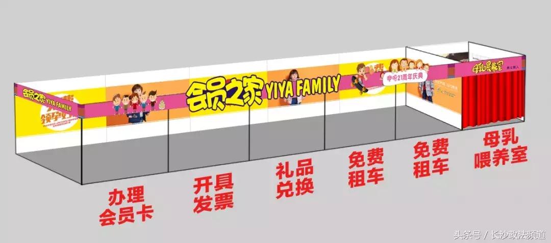 生了孩子怎么了?你依然需要重拾少女的美好时光!