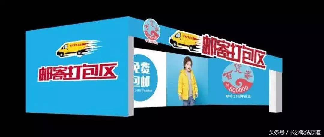 生了孩子怎么了?你依然需要重拾少女的美好时光!