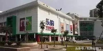 厦门沃尔玛闭店最新消息,厦门巴黎春天百货关门了吗