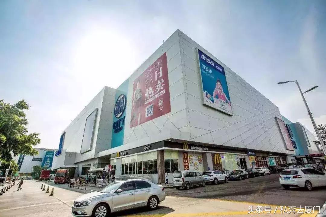 厦门沃尔玛闭店最新消息,厦门巴黎春天百货关门了吗