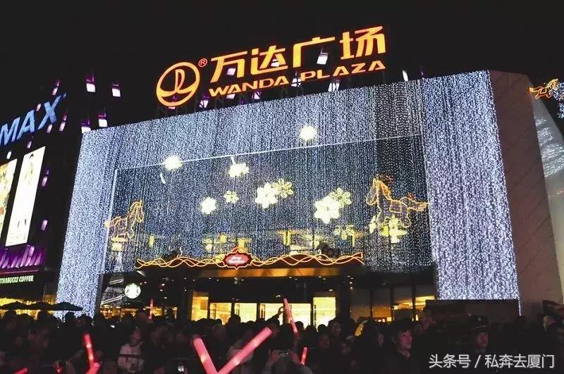 厦门沃尔玛闭店最新消息,厦门巴黎春天百货关门了吗