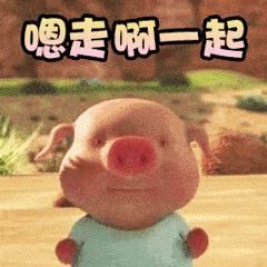 厦门沃尔玛闭店最新消息,厦门巴黎春天百货关门了吗