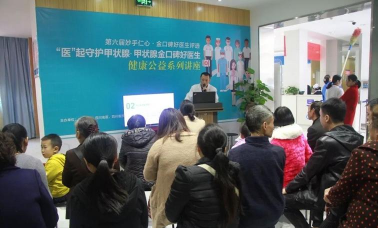 甲亢病进行碘131治疗的方法可靠吗,甲亢是吃药治疗还是碘131治疗好