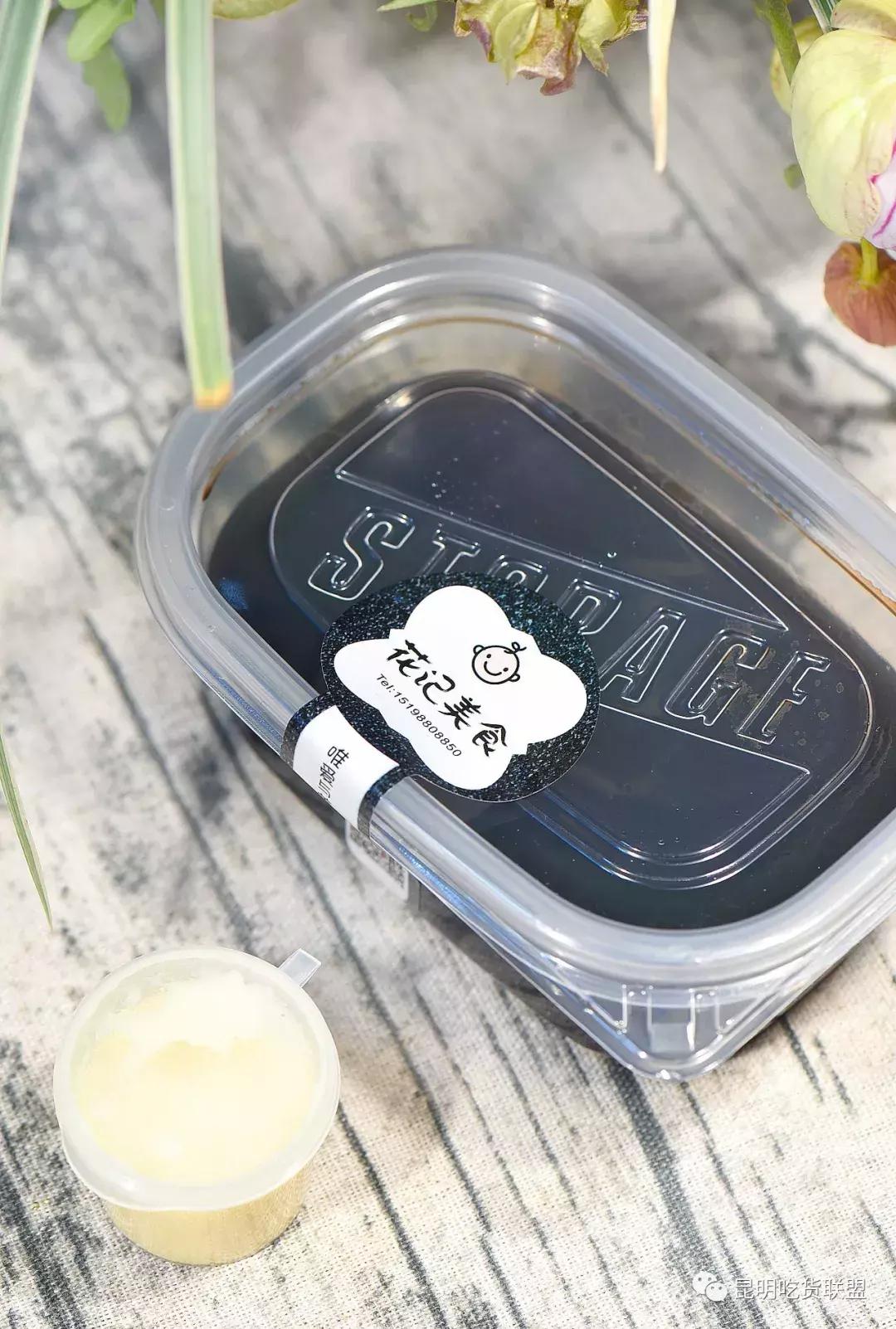 开了2年竟不知！昆明居民楼里神店，椒麻鸡酱烧鸭才进院就闻见香