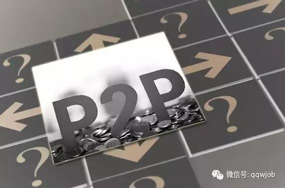 拍拍*开贷**启校招应聘P2P公司如何才能不“踩雷”？
