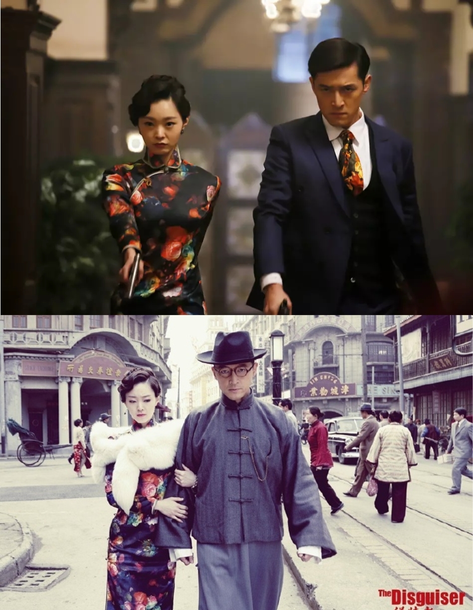 创业时代宋轶图,创业时代宋轶演技配角