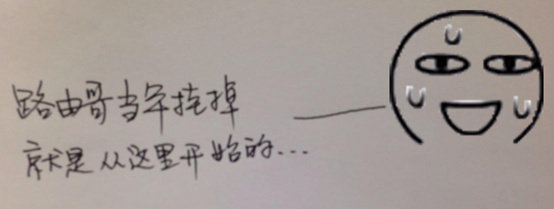 扩展wifi最好方式,wifi扩展与增强有区别吗