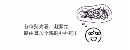 扩展wifi最好方式,wifi扩展与增强有区别吗