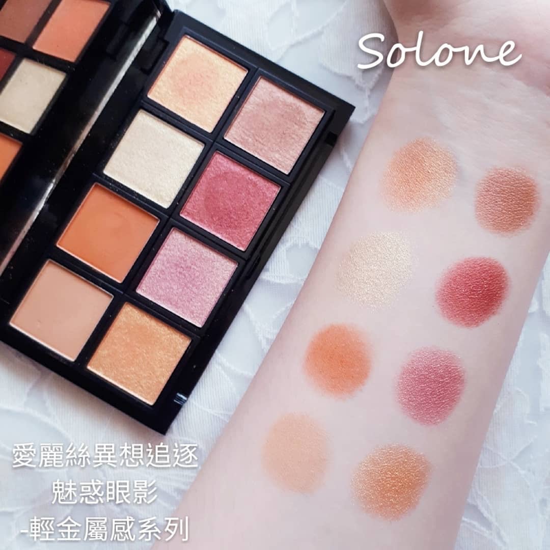 超漂亮眼影盘推荐,超美的眼影blingbling