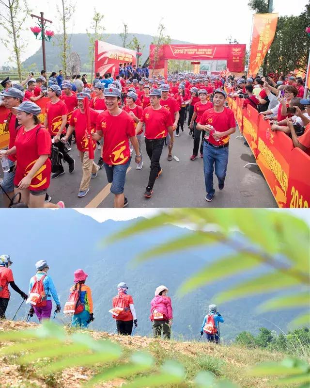 报名开启｜越过江华山丘，至美方休！