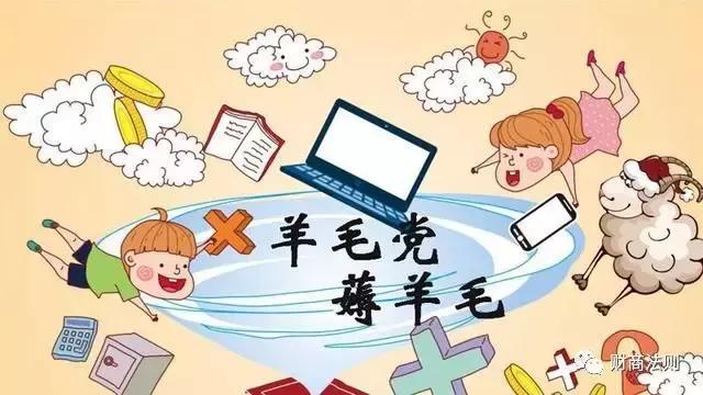 信用卡刷卡全攻略详解,信用卡刷卡消费的流程是怎样的