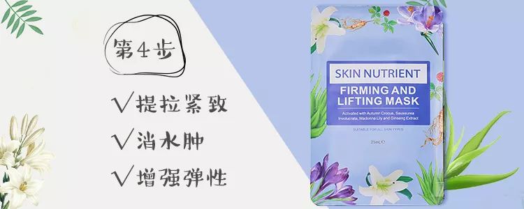 充电10分钟，水嫩一整天！这盒澳洲“断货王”面膜也太好用了吧！