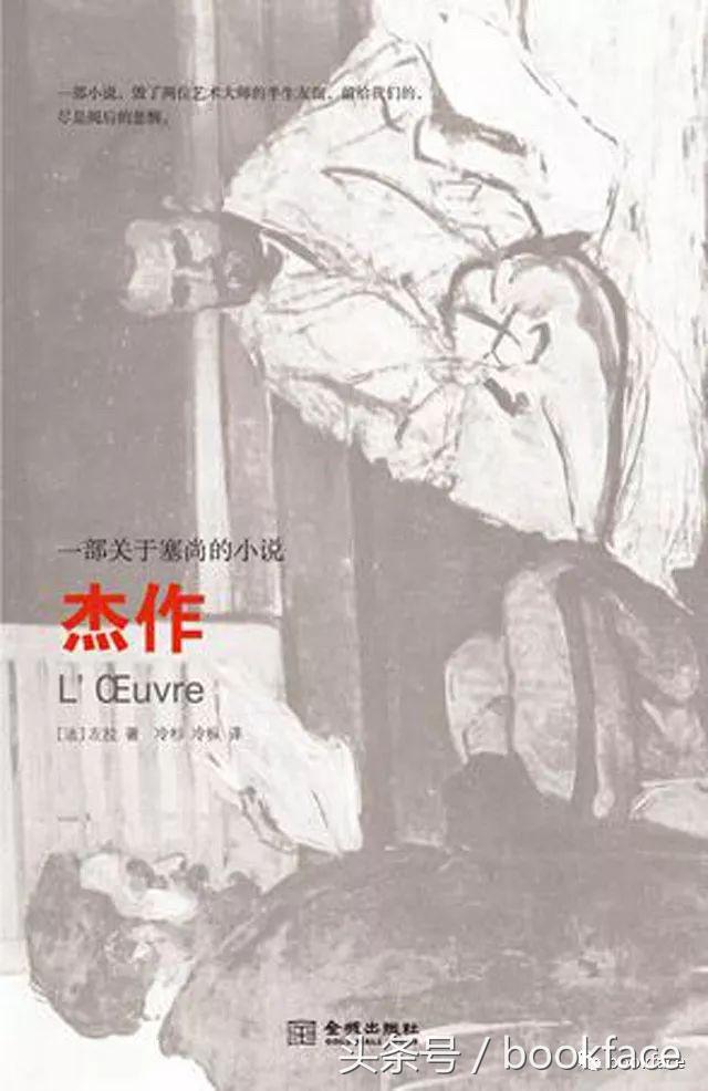 背后使坏的朋友,该怎么和背叛你的朋友提绝交