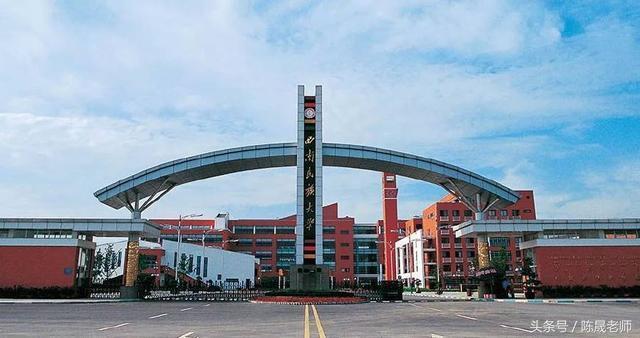 陈晟老师课堂讲南京工业大学,陈晟老师课堂平行志愿院校顺序