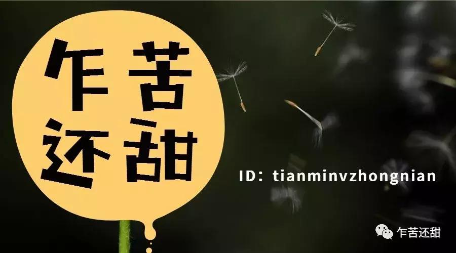 借给前男友7万块钱,借给男朋友5千块钱和他分手了