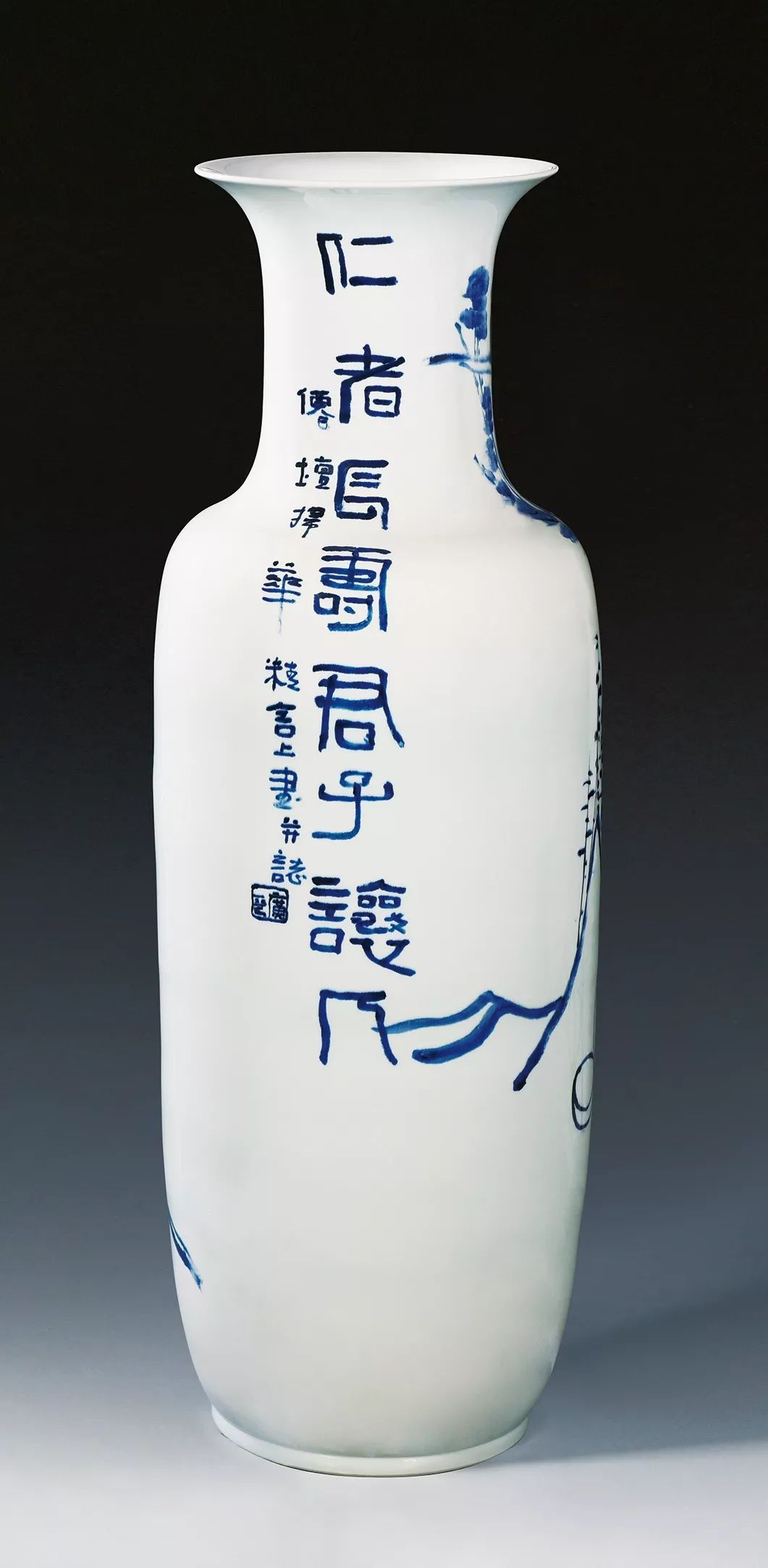 古涧一枝梅,梅兰竹菊手绘釉上彩瓷板画