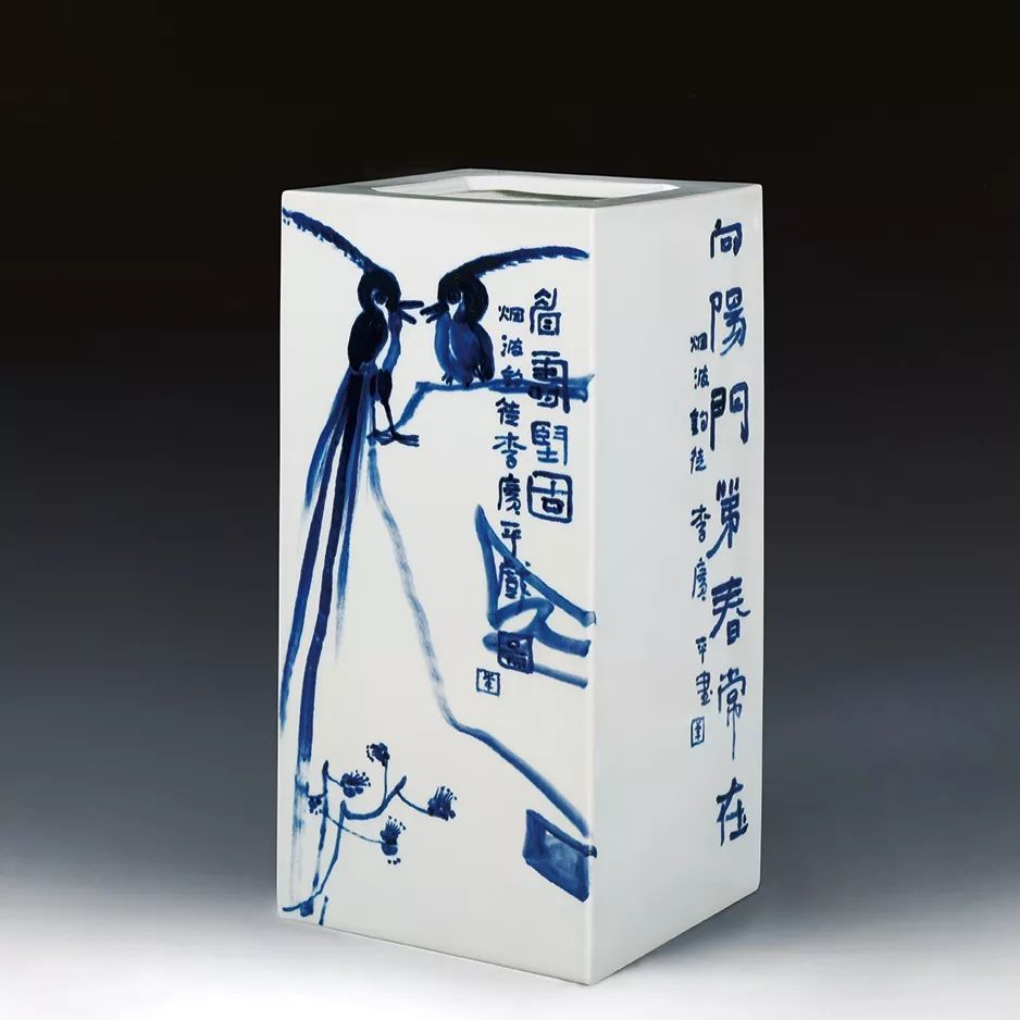 古涧一枝梅,梅兰竹菊手绘釉上彩瓷板画