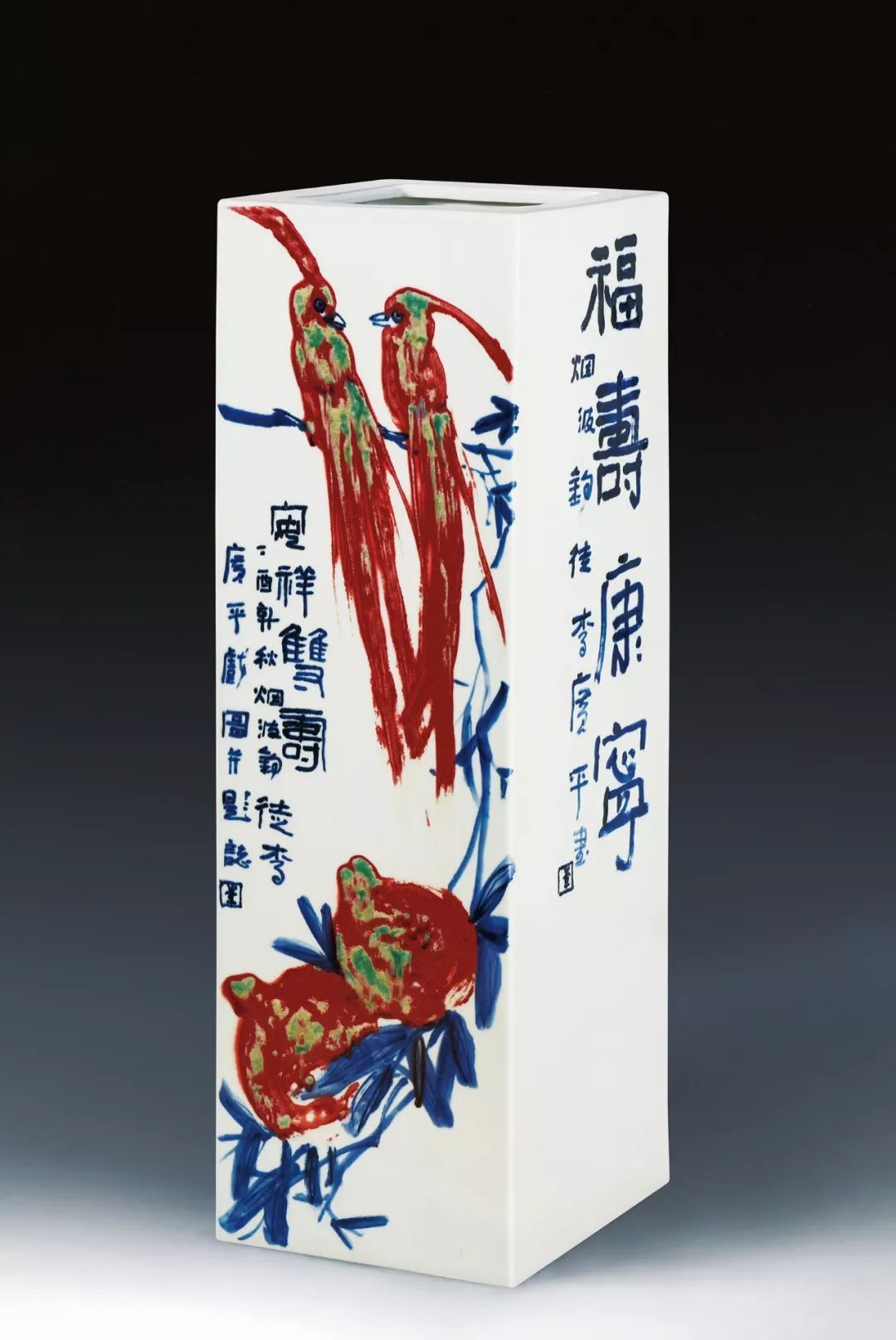 古涧一枝梅,梅兰竹菊手绘釉上彩瓷板画