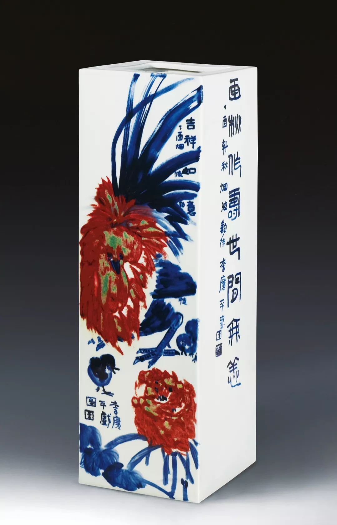 古涧一枝梅,梅兰竹菊手绘釉上彩瓷板画