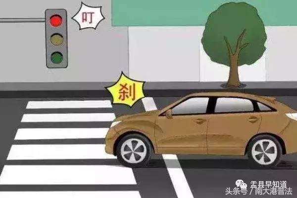 闯了红灯先不交罚款可以吗,闯了红灯怎么能撤销不被罚款