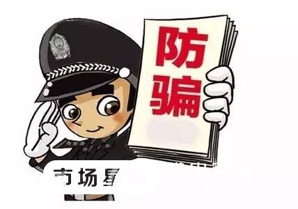 百大易购退款流程,合肥百大购物中心退货