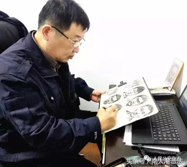 刑侦界的神笔马良,刑侦界神笔马良