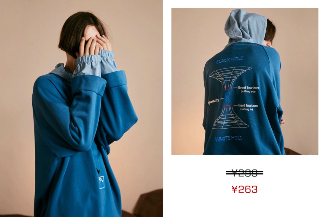 一点都不输大牌的国货品牌,安利超便宜好物