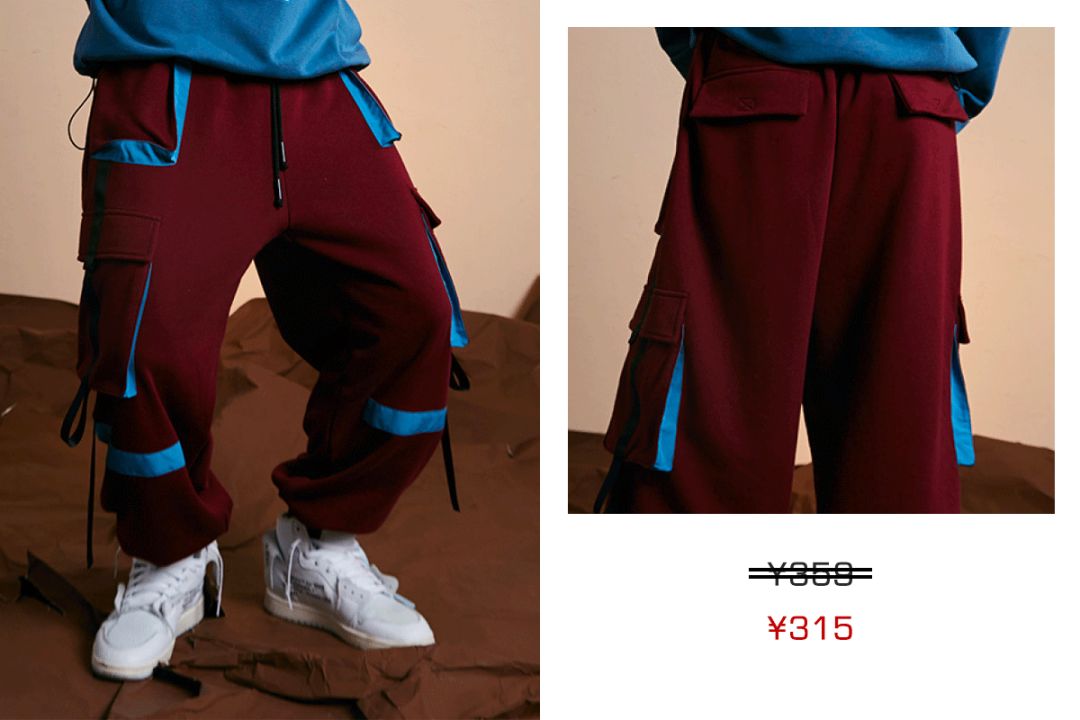 一点都不输大牌的国货品牌,安利超便宜好物