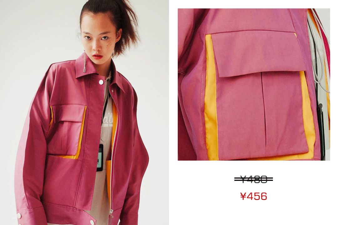 一点都不输大牌的国货品牌,安利超便宜好物