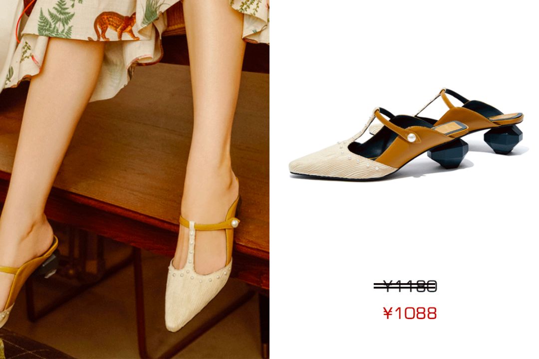 一点都不输大牌的国货品牌,安利超便宜好物