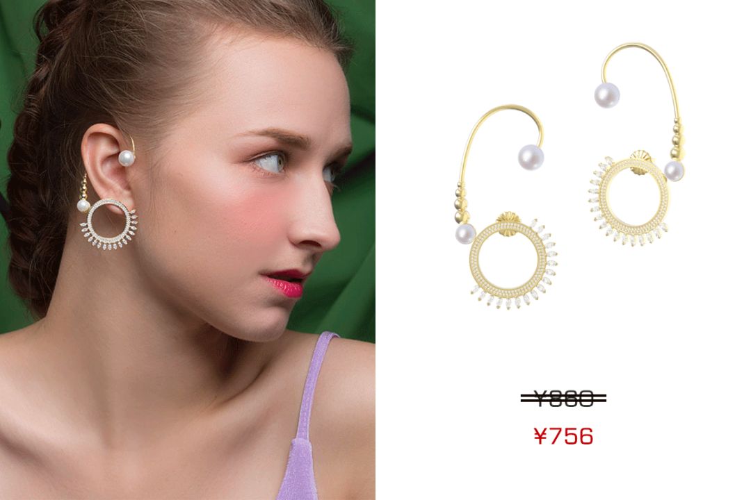 一点都不输大牌的国货品牌,安利超便宜好物