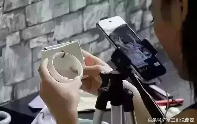 直播间买翡翠卖假翡翠,直播卖翡翠压底货