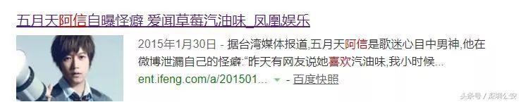 闻怪味的人能上瘾吗,闻烟味会使人上瘾吗