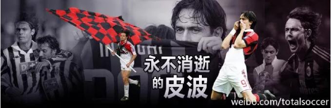 足球最令人动容的时刻天下足球,足球的魅力唯有足球是不可辜负的