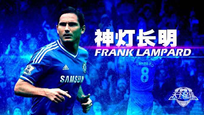 足球最令人动容的时刻天下足球,足球的魅力唯有足球是不可辜负的