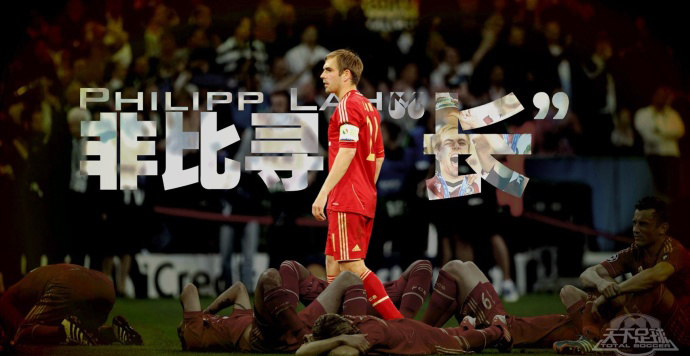 足球最令人动容的时刻天下足球,足球的魅力唯有足球是不可辜负的