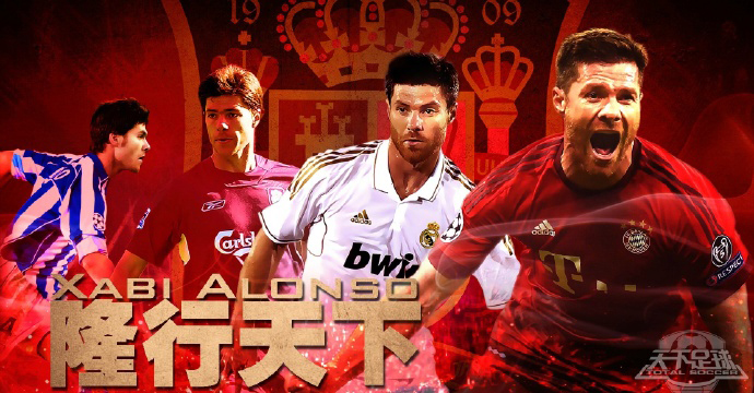 足球最令人动容的时刻天下足球,足球的魅力唯有足球是不可辜负的