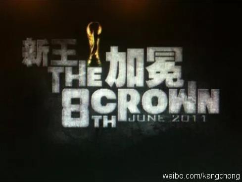 足球最令人动容的时刻天下足球,足球的魅力唯有足球是不可辜负的