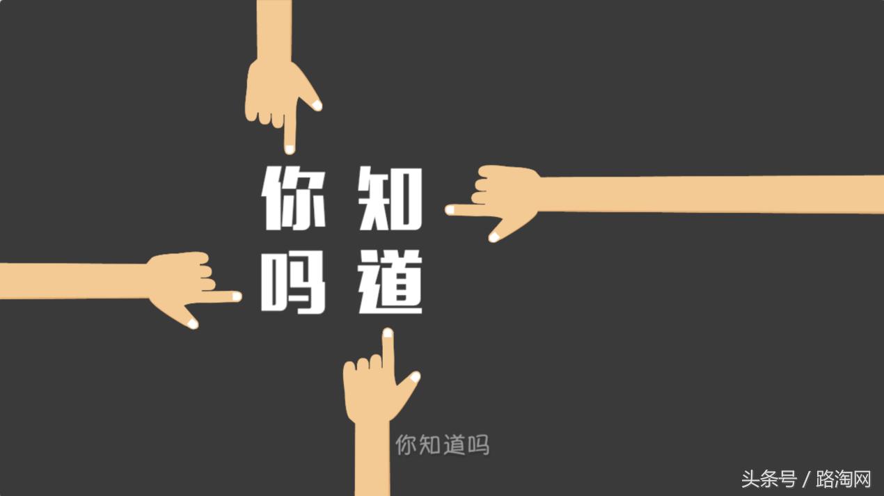 旅行团体机票怎么买便宜,旅行出差购买机票技巧