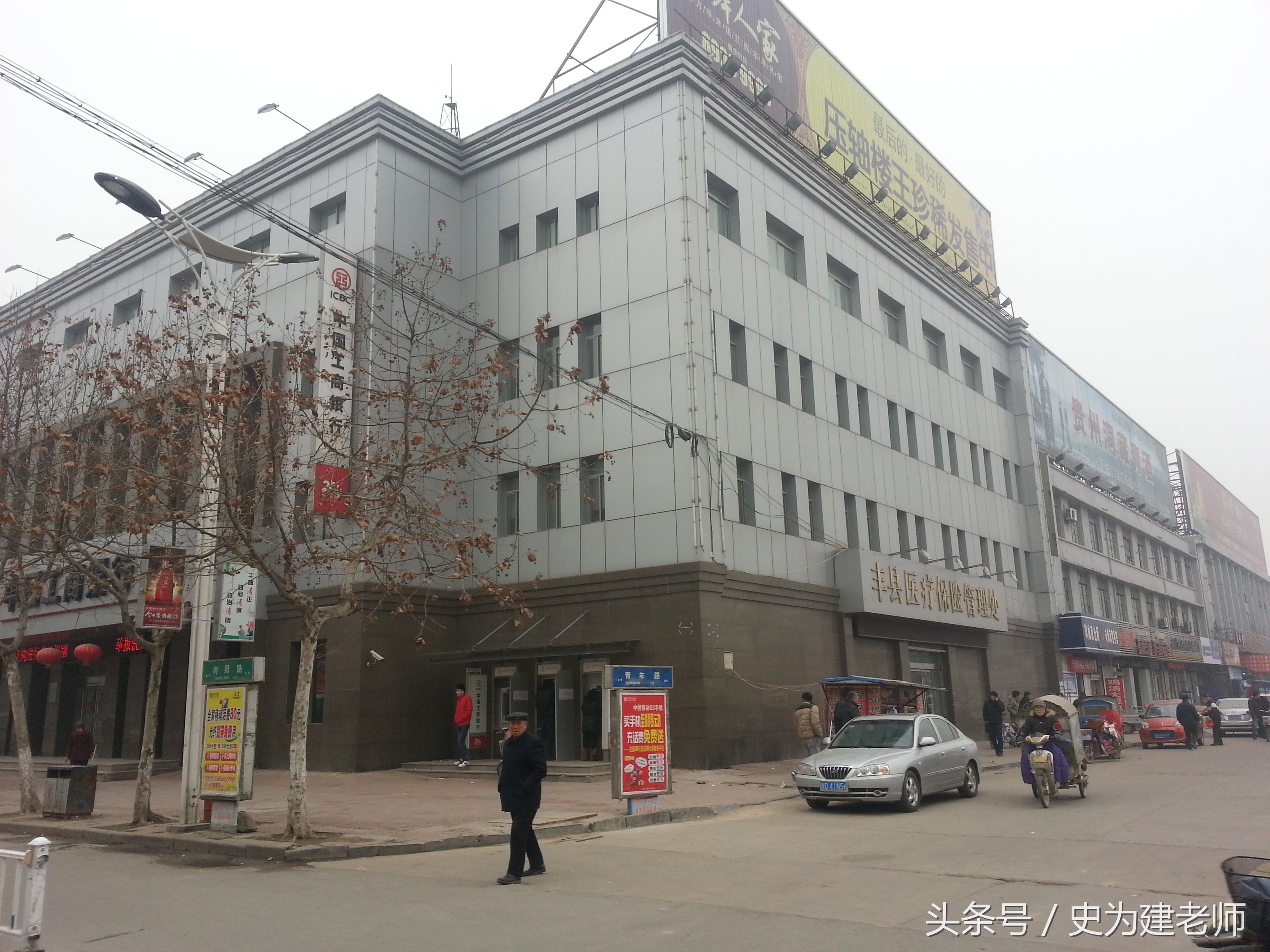 丰县家乡的风俗作文,丰县的家乡风俗500字作文