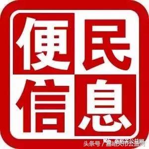 嘉峪关公益网今日新闻,嘉峪关公益网最新消息