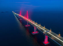 港珠澳大桥发展历程简介,最正确的港珠澳大桥较详细的介绍