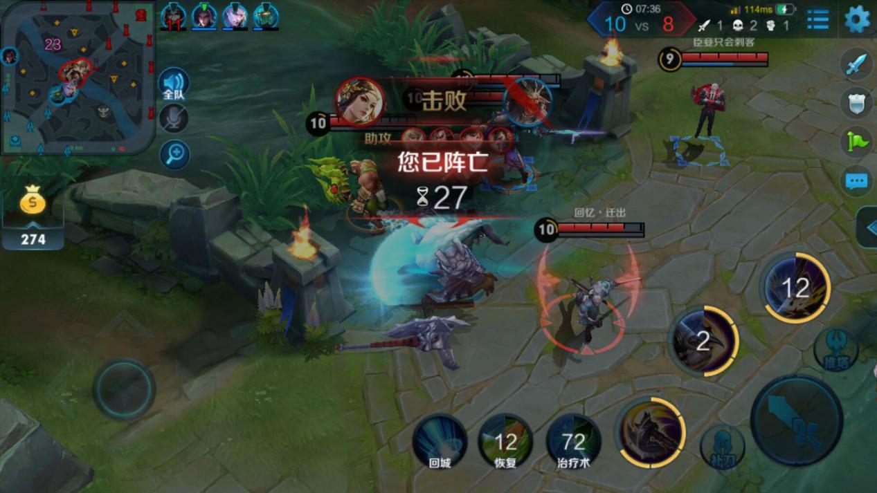 王者荣耀:射手最黑暗赛季他霸占射手位,如今他依然能霸占射手位