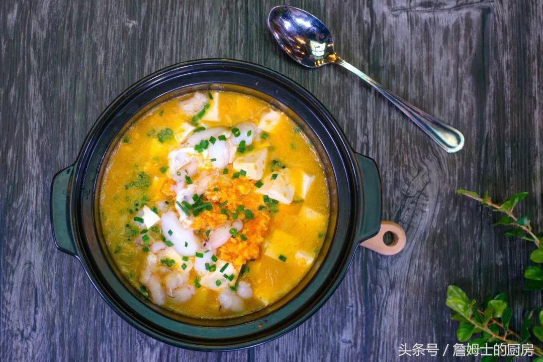 5分钟教你做蟹黄豆腐煲,没有蟹黄的蟹黄炒饭