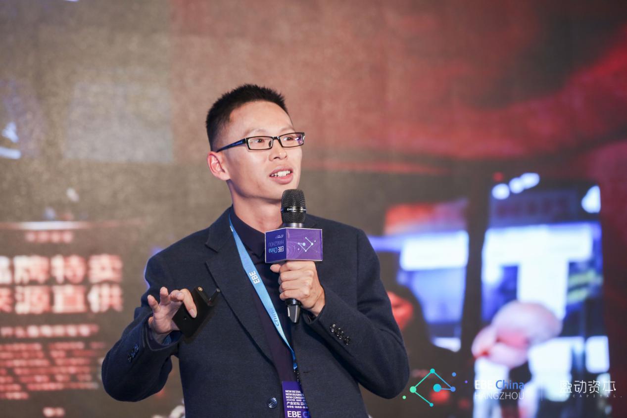 社交电商黑马视频,电商黑马逆势崛起