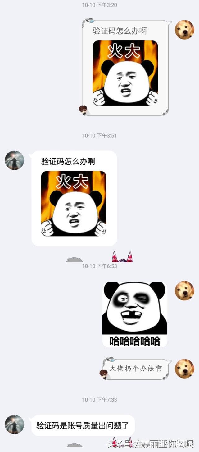 地下城与勇士攻坚全过程,地下城与勇士重新入坑攻略