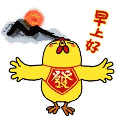 珍惜朋友的句子暖心早上好,人生短暂珍惜时光开心快乐每一天