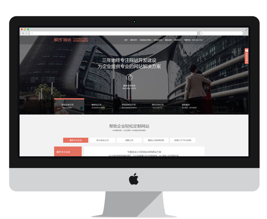 椤鸿寕浼佹湇,椤鸿寕浼佹湇鎬庝箞鎵爜