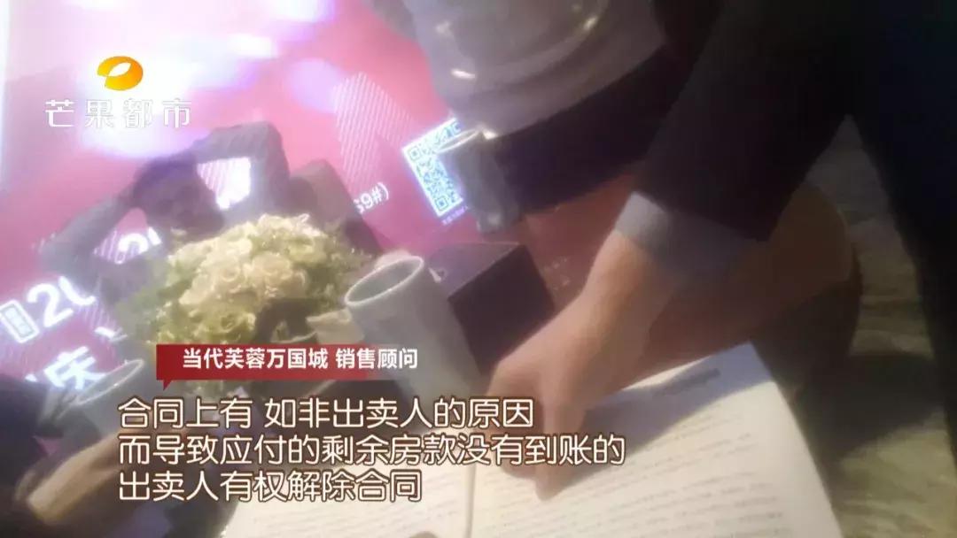 闀挎矙鑺欒搲涓囧浗鍩庣帺濂楄矾,闀挎矙鑺欒搲琛楅噾铻嶈瘓楠楁